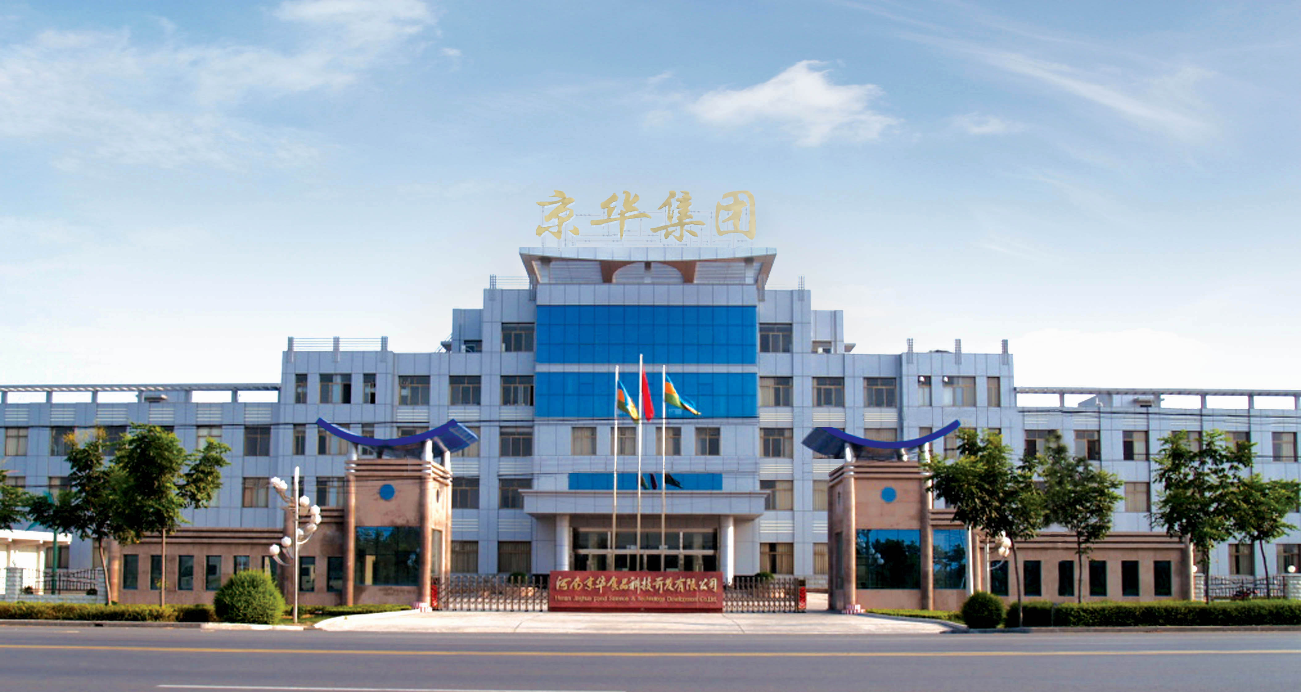 大門0012.jpg