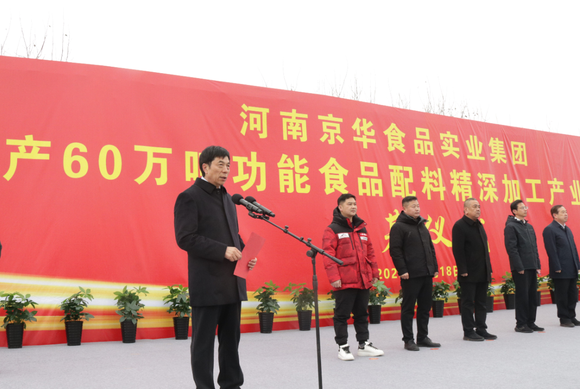微信圖片_20231218124925.png